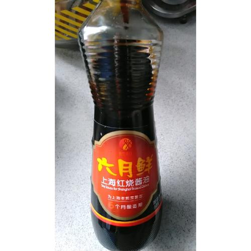 苏宁折扣店入手的欣和红烧六月鲜酱油，500ml实用评测