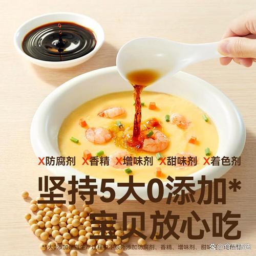 酱油选购指南 从品牌体验到科学挑选，一篇读懂