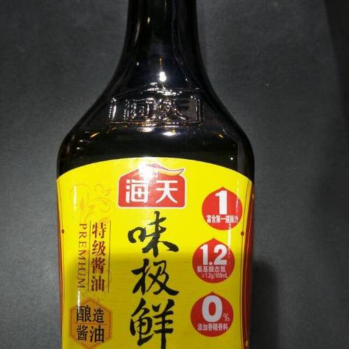 一瓶海天味极鲜，让家常菜鲜起来的小秘密