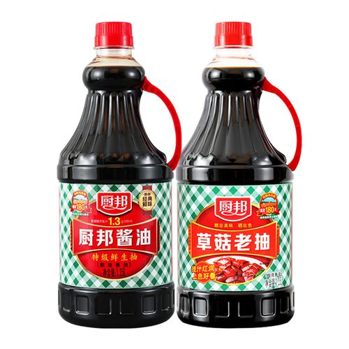 厨邦酱油组合 1.25L生抽与草菇老抽的酿造之美