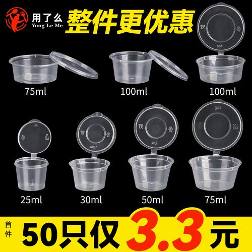 1000ml酱油的用途与保存指南