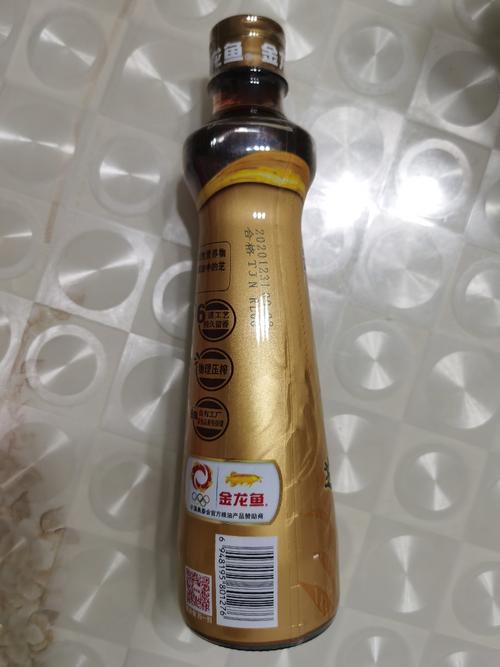 炒菜香油压榨金龙鱼香油 调味品原榨芝麻油精选芝麻清香味香浓晒单图